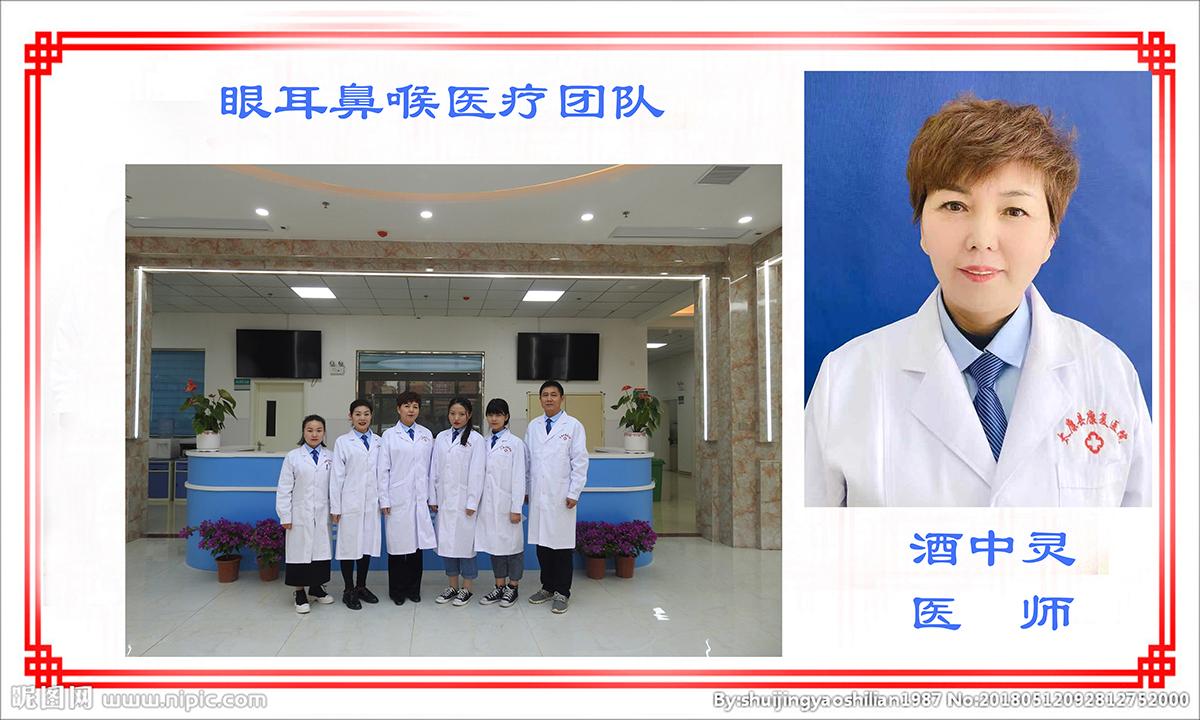 微信圖片_20191103193128.jpg