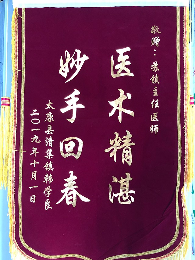 資質(zhì)榮譽(yù)