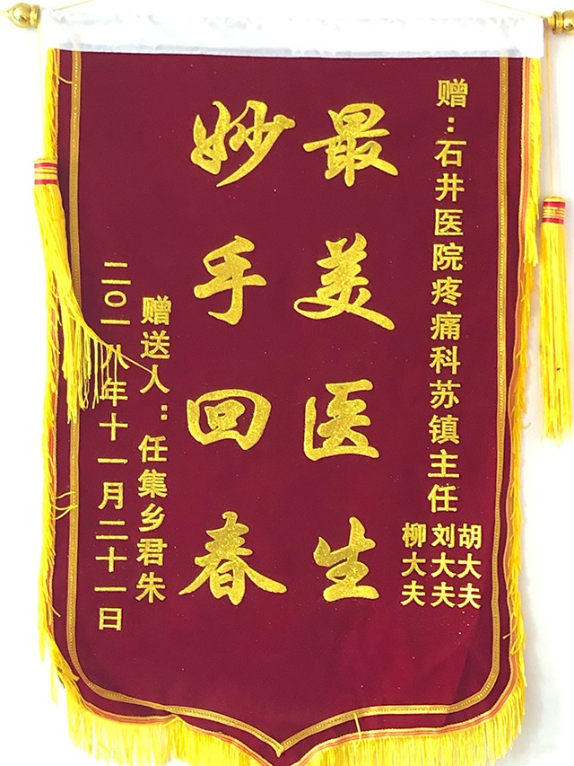 資質(zhì)榮譽(yù)