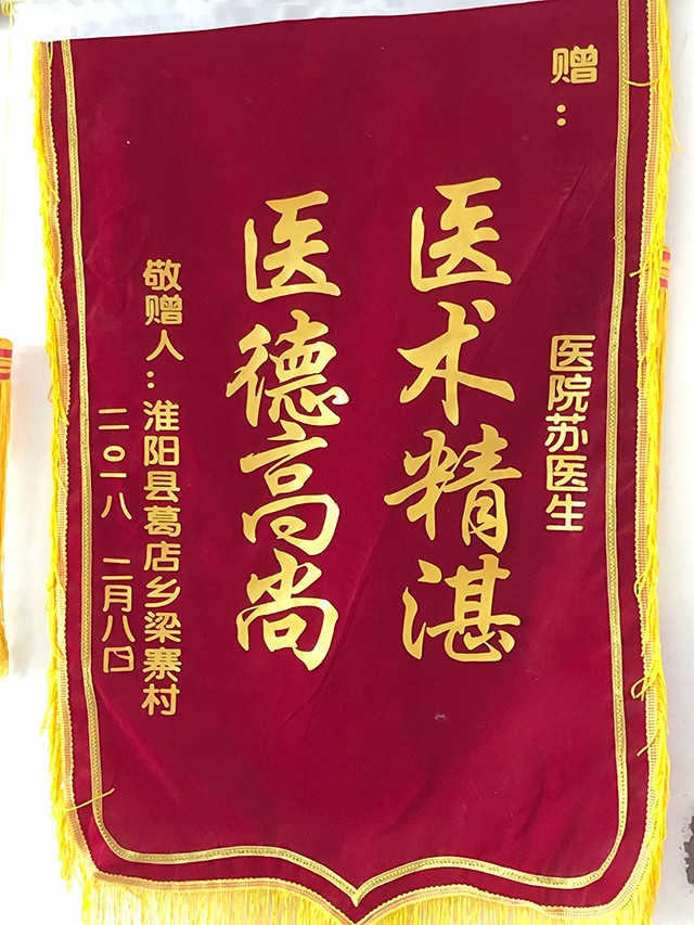 資質(zhì)榮譽(yù)