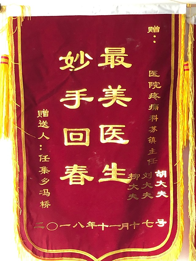 資質(zhì)榮譽(yù)