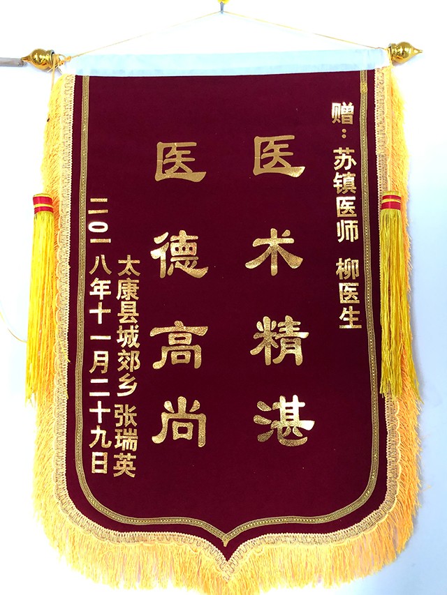 資質(zhì)榮譽(yù)