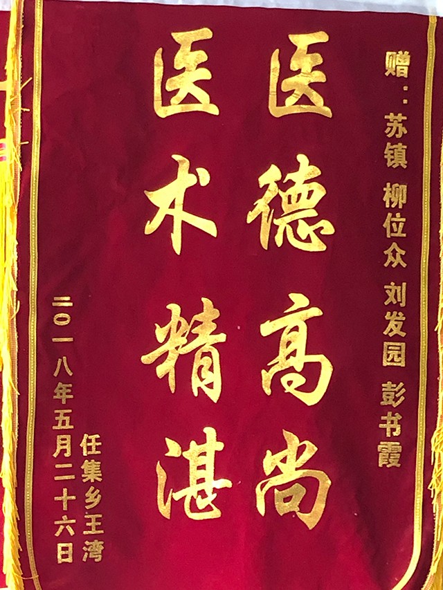 資質(zhì)榮譽(yù)