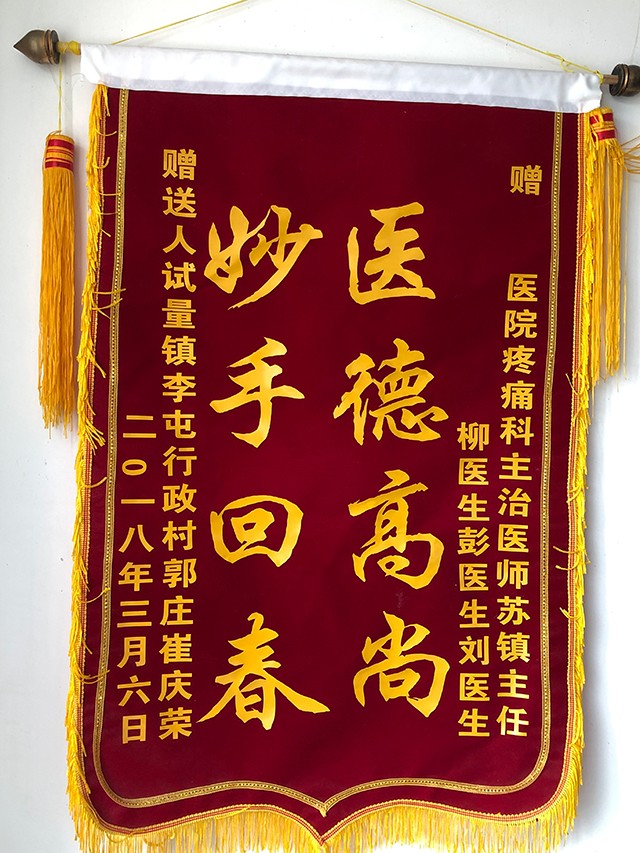 資質(zhì)榮譽(yù)