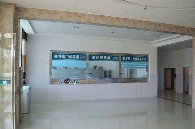 大廳