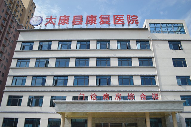 大樓