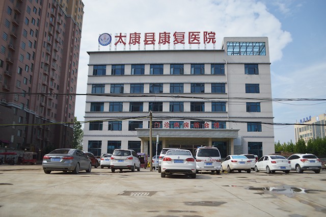 大樓